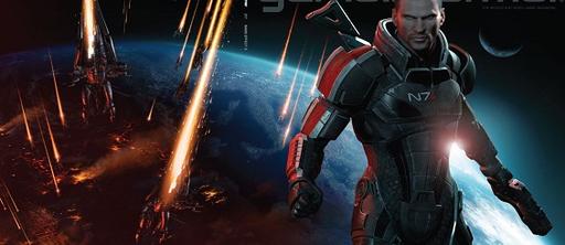 Mass Effect 3: Новые сканы